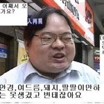 [드루와] <b>사쿠라</b>의 오빠들.jpg