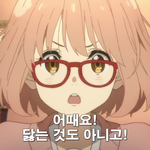 <b>아담</b>한게좋은데