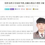 [도와주세요] 도와주세요 꼭 한번만 읽어봐주세요..