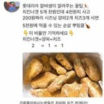 오늘 학교에 <b>포니테일</b> 하고갔다~