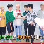 [온앤오프] 잠시도 가만히 있지 않는 그들....