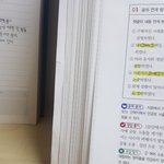 [EXO] 공주의 <b>시크릿</b>한 간식