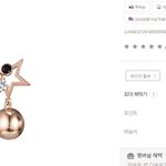 귀걸이 어떤게 나아여???