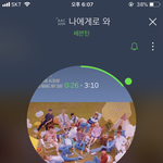 [세븐틴] 뮤비 너무 <b>예</b>쁘ㅗ 잔망스럽고 다해ㅠㅠ