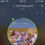 [세븐틴] 헤엑 에ㄴㅌㅓㅌㅗㄱ 반응 좋다