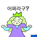 아이폰 색 추천좀