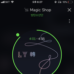 [방탄소년단] 스밍리스트 (0716 <b>ver</b>.)