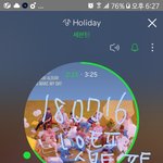 [세븐틴] 스포없음) 캐로<b>시들</b>..뮤비 대박이야......