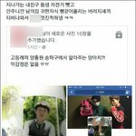 [댓글부탁해] 래퍼는 "<b>패기</b>"가 있어야됨