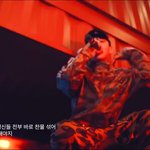 [댓글부탁해] 일진 <b>홍원</b>이 가사 개오지네,,,