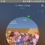 [세븐틴] 이번곡엔 인트로