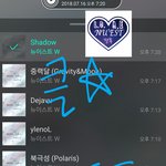 [뉴이스트] 클릭별(스타) <b>워즈</b> 공짜별(~20:15)
