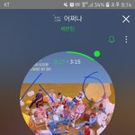 [세븐틴] 이번 응원법 그냥 같이 노래하는거 같은데..??