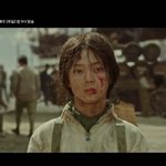 이 <b>아역</b> 이름 아는사람