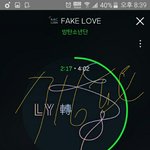 [방탄소년단] 망개떡ㅋㅋㅋㅋㅋㅋ +베스트<b>리더</b>