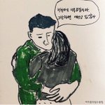 남친 생일선물 봐주라 !!