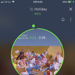 [세븐틴] 킵흐클ㄹ랜 멤버 스토리