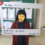 [드루와] 야 서울영상고 <b>졸업</b>사진;;