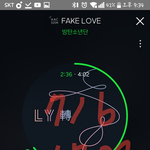 [방탄소년단] 좋다~좋다~