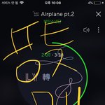 [방탄소년단] 21세기 소녀 움짤 있으신분!!!!!