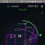 [방탄소년단] 오늘 방밤 ~~~~~~~~