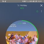 [세븐틴] ㅅㄷ 정말 <b>조심</b>스러운 질문인데