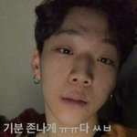 [댓글부탁해] 양<b>홍원</b> 여친 있을거같다