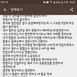 [꼭댓글부탁] 맞벌이해도 가사 육아는 여자몫?(남편같이봄)