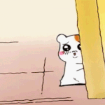 <b>츄</b>~
