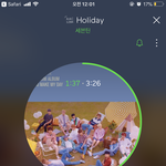 [세븐틴] <b>유지</b>!