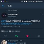 [<b>방탄소년단</b>] 세상에....컴백이다