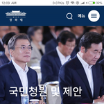 [도움부탁해] <b>재외국민</b> 여고생의 억울함을 밝혀주세요!