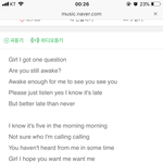 <b>문법</b> 좀 찾아주라 ㅠㅠ