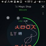 [방탄소년단] 궁금한게있는데
