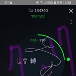 [방탄소년단] 낼부터 예판 이니깐~~~