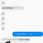 [댓글부탁해] 19)나만 <b>홍원</b>이가 이렇게 해주면 좋겠냐?