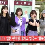 유니티 <b>엔시</b>아 공항에 떳다 댓달자 ㄱㄱㄱ