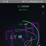 [방탄소년단] 역전 ㅠㅠㅠㅠㅠㅠ