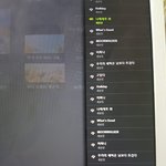 [세븐틴] 이해가 안가는 가사가 있어ㅠ