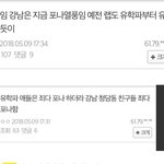 [6179] 61.79 <b>실체</b>