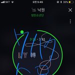 [방탄소년단] 전못진,,,,,,,