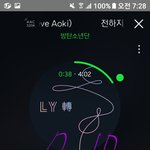 [방탄소년단] 이삐들 컴백 공식 기사야!