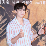 예능 제작발표회에서 <b>여심</b> 저격한 닉쿤