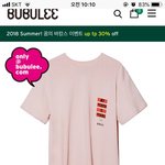 박민영이 김<b>비서</b>가 왜그럴까에서 입은 티셔츠 어떤가요?