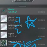 [뉴이스트] 클릭별(스타) 워즈 공짜별(~1:15) 가수 추이<b>주시</b>