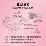 데뷔 708일만에 공식 <b>모집</b>하는 아이돌