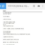 [방탈죄송] 분양보낸 <b>마루</b>가 학대를 당하고 돌아왔습니다.