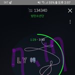 [방탄소년단] <b>콜라보</b> 제발~~~