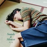 [EXO] 망태기에 넣어서 <b>김종인</b> 들튀하고 싶다