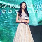 <b>탕웨이</b> 최근 사진